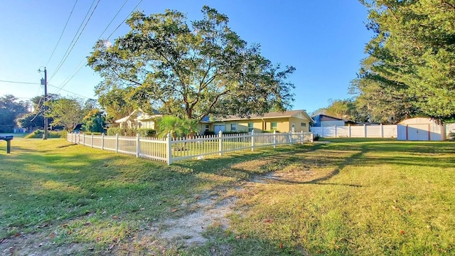 view of yard