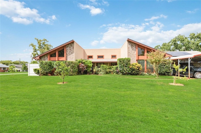 50 2nd St, Saint Cloud, FL 34769 - view of yard
