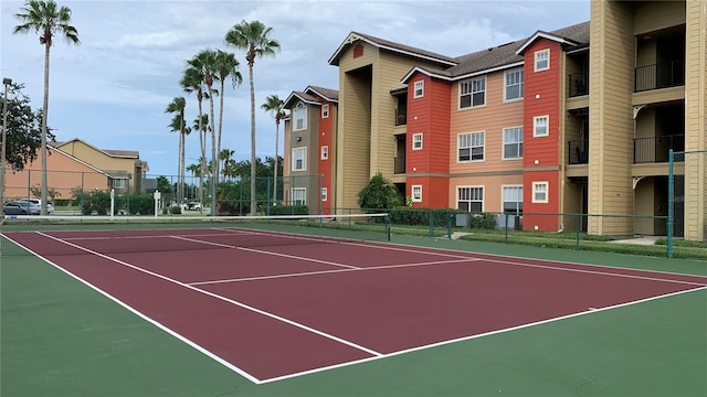 view of sport court with basketball court