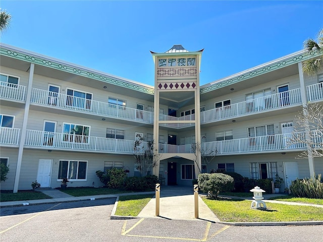 view of building exterior