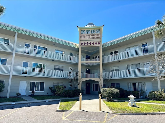 2070 World Parkway Blvd Unit 50, Clearwater, FL 33763 - view of apartment building / complex