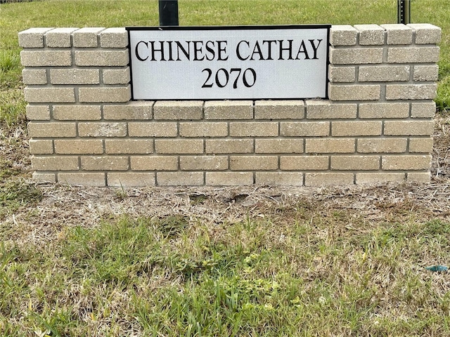 2070 World Parkway Blvd Unit 50, Clearwater, FL 33763 - view of community sign