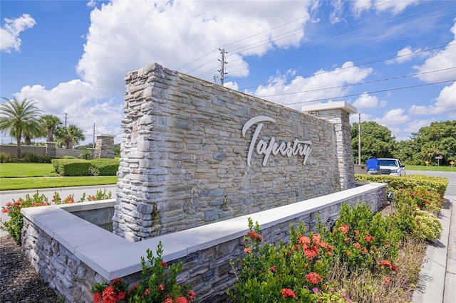 view of community sign