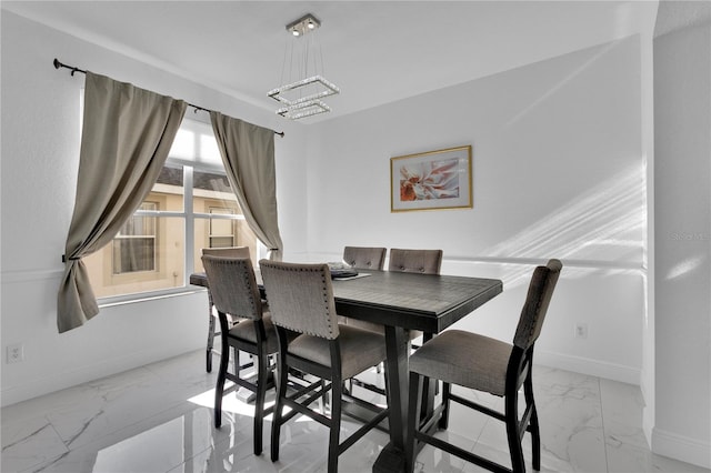 view of dining area