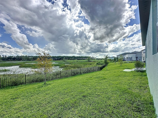 view of yard with a water view