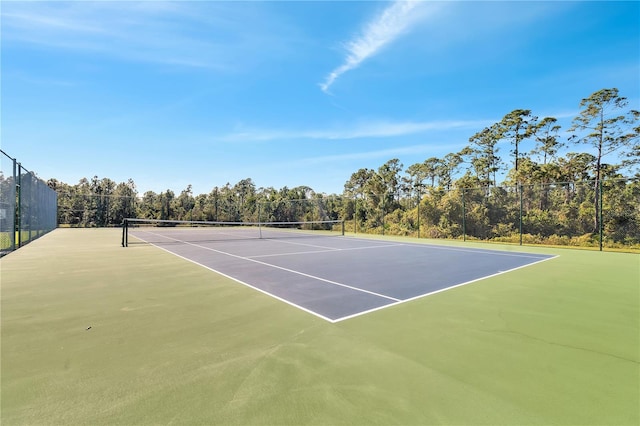 view of sport court