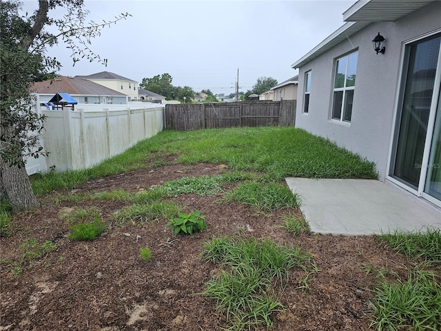 view of yard