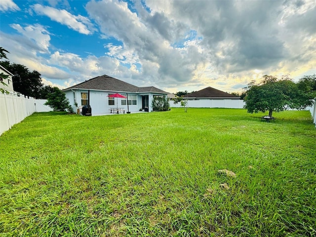 view of yard