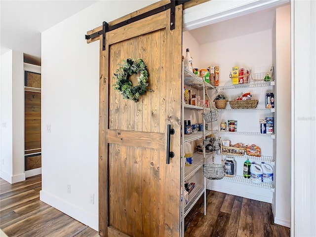 view of pantry