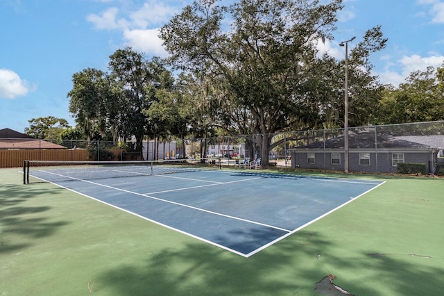 view of sport court