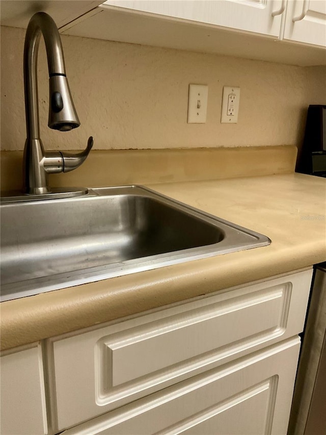 interior details with white cabinetry