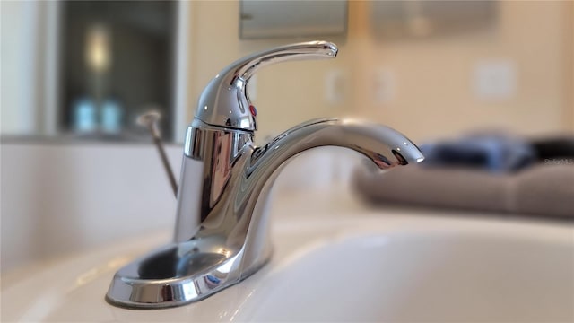 interior details with sink