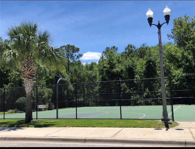 view of sport court