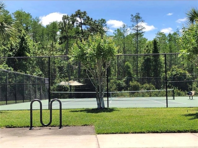 view of sport court