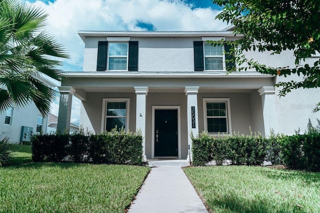 view of front of house featuring a front yard