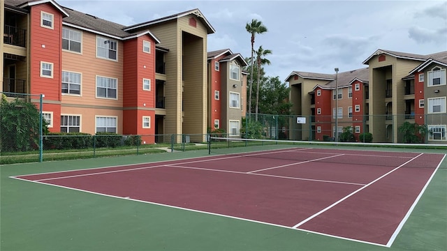 view of sport court with basketball court