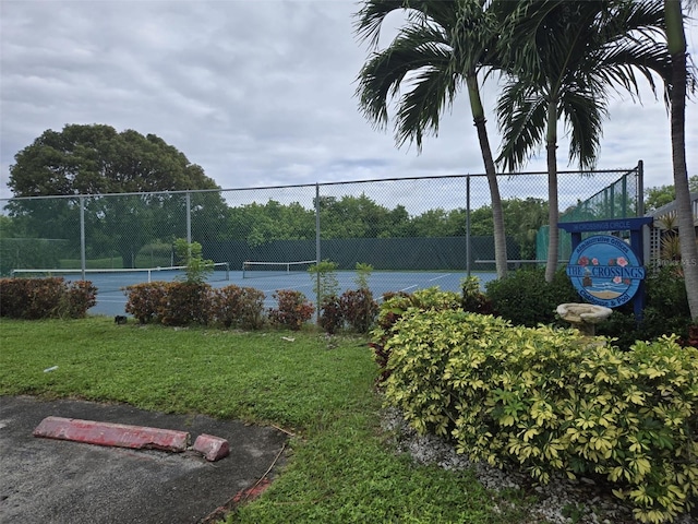 view of sport court