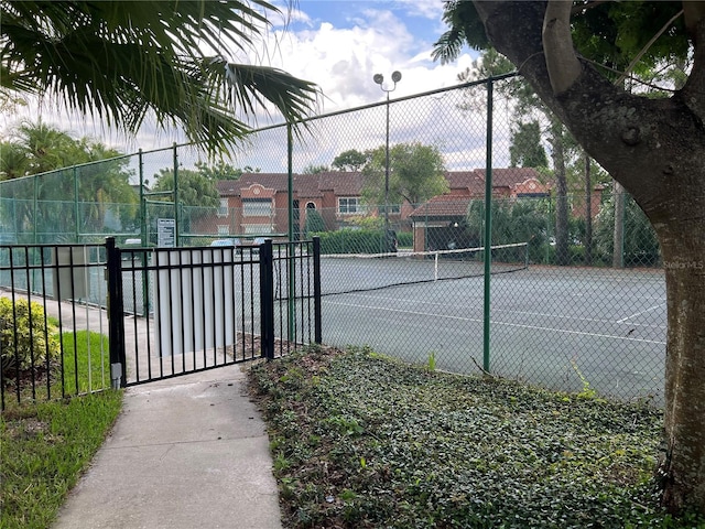 view of sport court