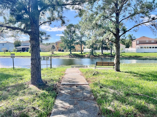 view of yard featuring a water view