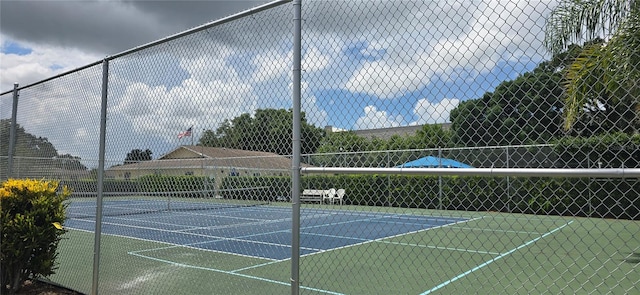 view of sport court