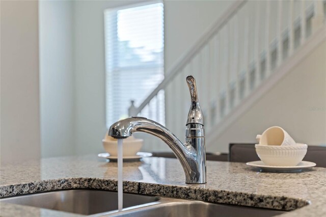 room details featuring sink