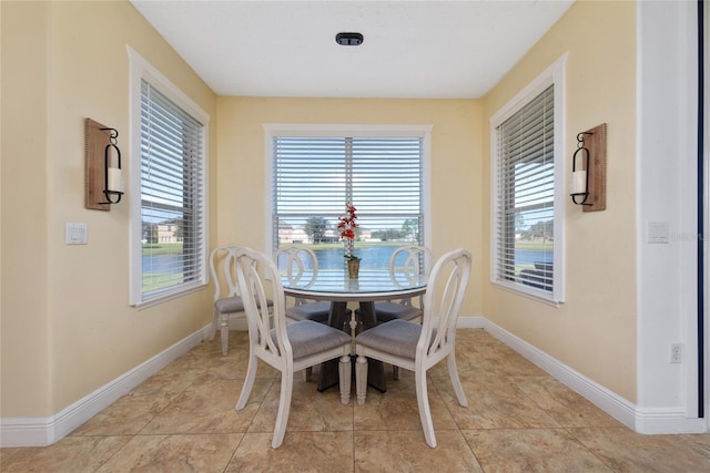 view of tiled dining area