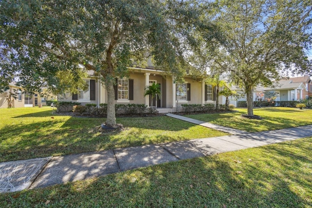 view of front of house with a front yard