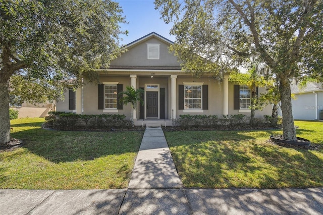 view of front facade with a front lawn