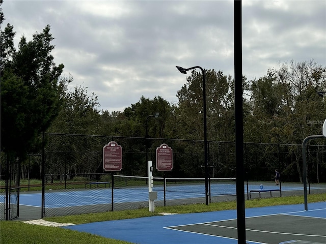 view of basketball court