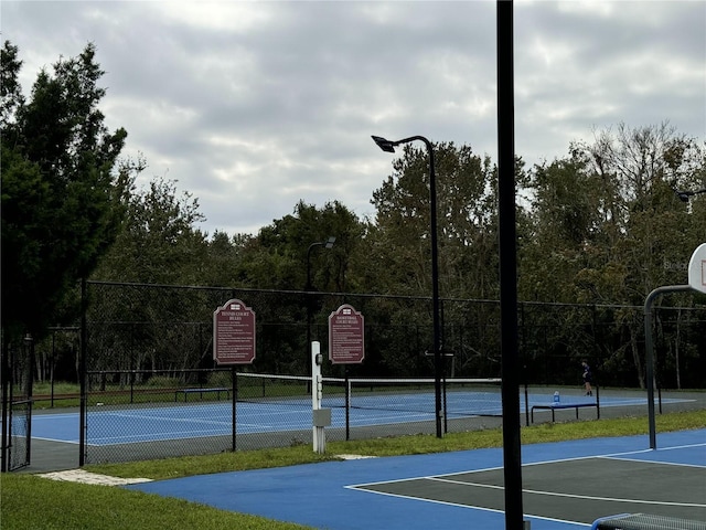 view of basketball court