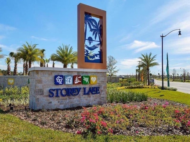 view of community sign