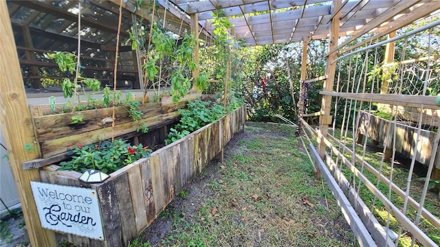 view of yard with a pergola