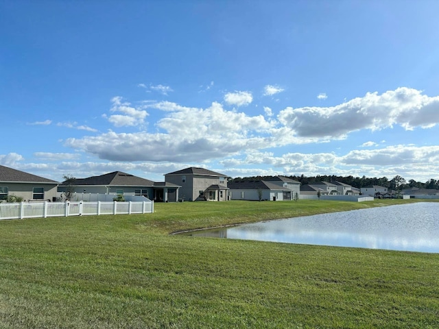 view of yard with a water view