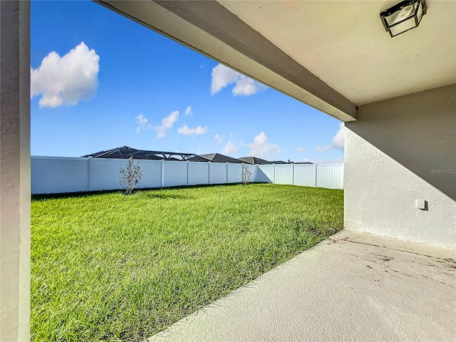 view of yard with a patio