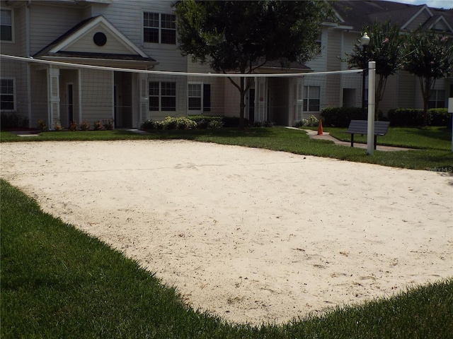 view of front of home with a front lawn