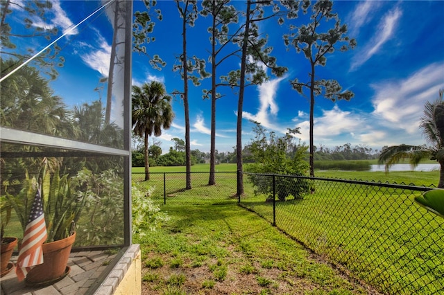 view of yard featuring a water view