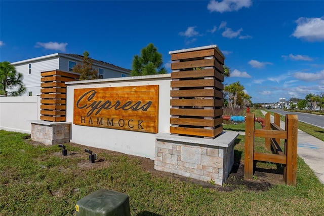 view of community sign