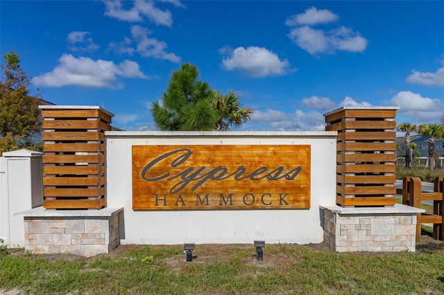 view of community sign