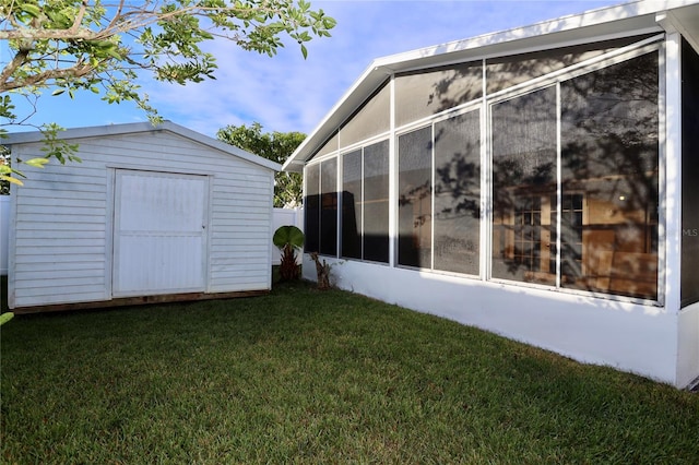 view of yard featuring a shed