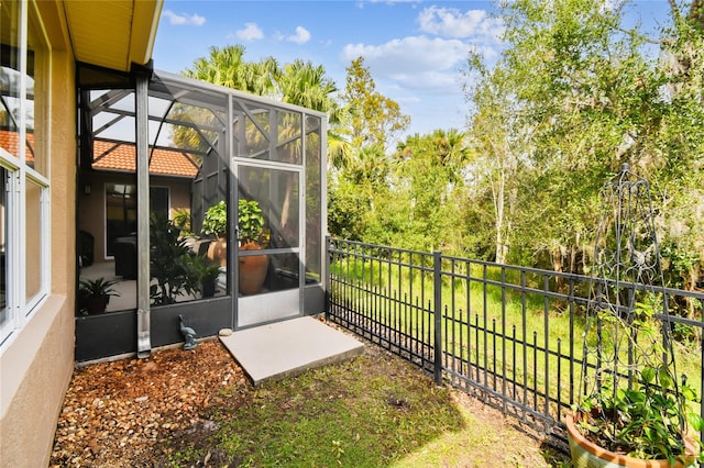 view of yard with a lanai