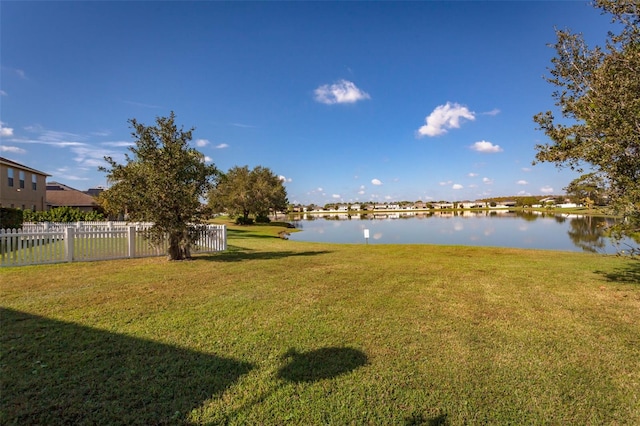 view of yard featuring a water view