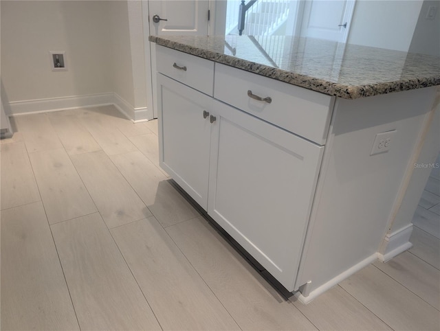 interior details with baseboards
