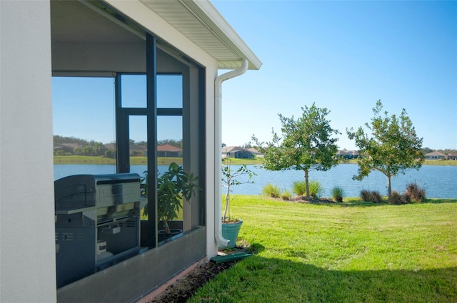 view of yard with a water view