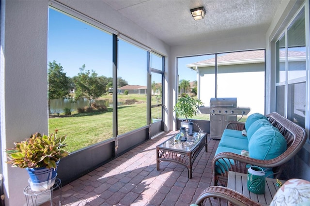 view of sunroom