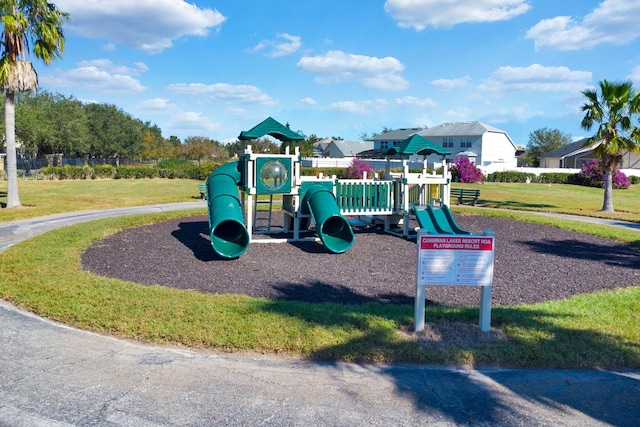 view of play area with a yard