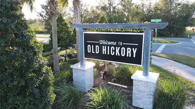 view of community sign