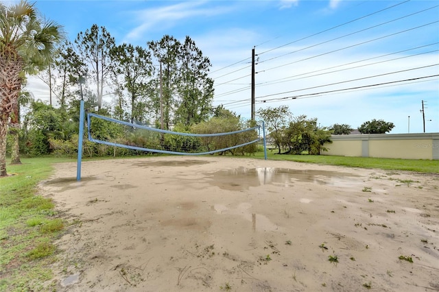 view of community with volleyball court