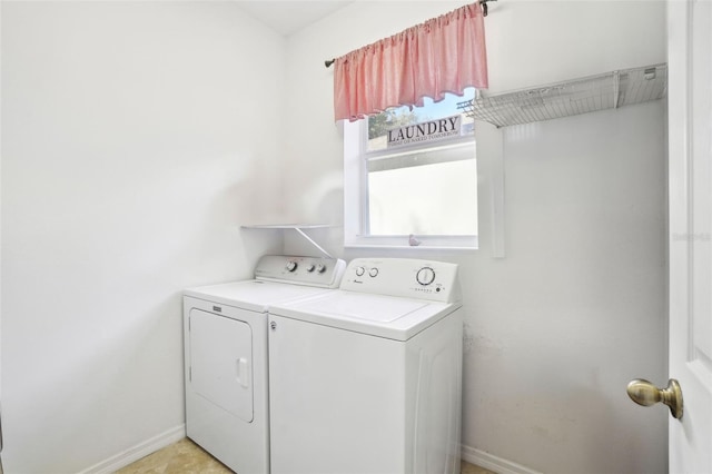 laundry area featuring separate washer and dryer