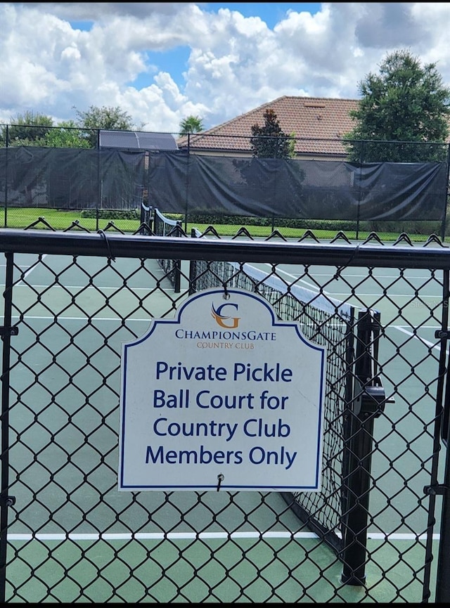 view of sport court