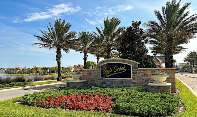 view of community sign